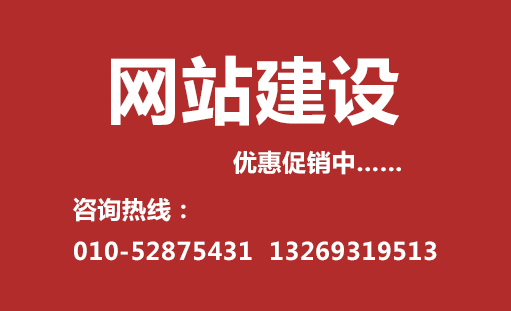 网站建设与网页设计制作的分工与合作构建高效协作的创意流程